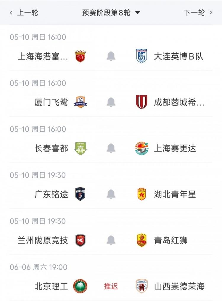 卡卡：库尼亚愿意协助球队防守，并且也能发挥出创造力和巴西风格